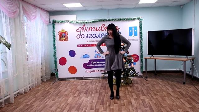 Московская кадриль. Проект "Активное долголетие".