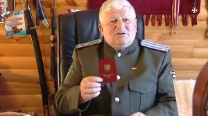Фильм «Казаки» (2/5 часть)