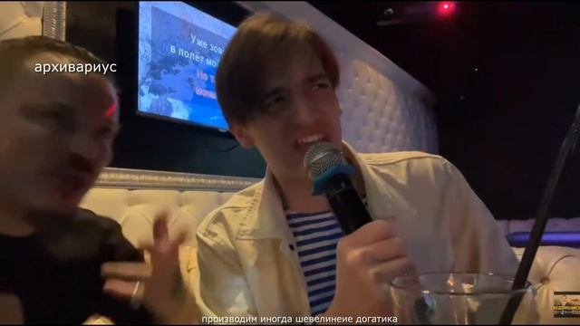 СИМОНОВ СЕРГЕЙ - ДОН СИМОН ОБИДЕЛСЯ, ЧТО ЕМУ СДЕЛАЛИ ЗАМЕЧАНИЕ И ПОПРОСИЛИ ОДЕТЬСЯ В КАРАОКЕ. смотреть онлайн