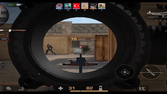 ролик для разминки смотреть онлайн