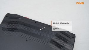 Распаковка ноутбука Acer Nitro 5 AN517-52-54VW / Unboxing Acer Nitro 5 AN517-52-54VW