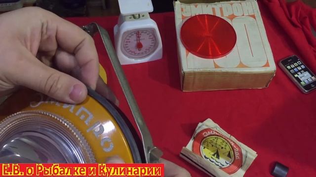 Проверяем самый мощный фонарь СССР Эмитрон 200 который бьет на 250 метров.Советский фонарь.