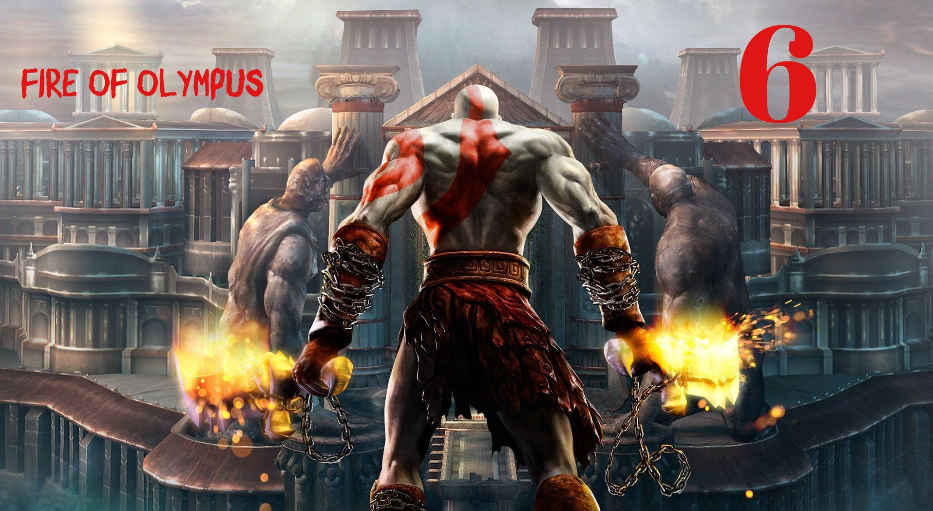 God of War ll HD Пламя Олимпа