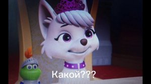 ✨Комикс✨Гонщик и Скай ❤️ (4 часть)
