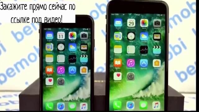 китайский айфон 7 , 7+ купить Пермь