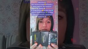 Сахар крови можно стабилизировать #сахар #кровь #диабетическоепитание