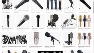 Какой микрофон лучше