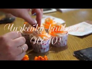 Кондитерский Мастер - класс Надежды Зубовой | Чизкейки - капкейки NEW!