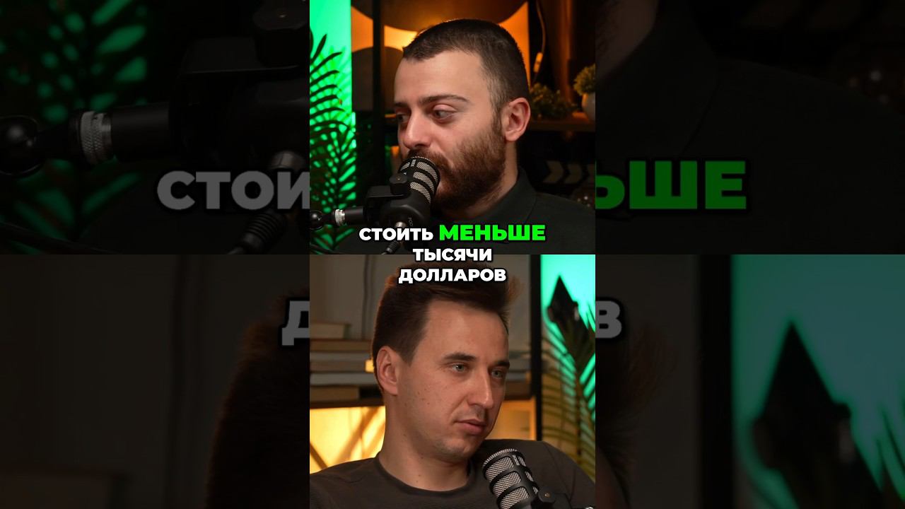 Почему инфопродукты такие дорогие? #вайлдберриз #инфопродукт #инфобизнес #высокийчек #стоимость #wb смотреть онлайн