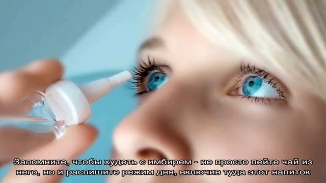 Имбирь для похудения: корень имбиря, имбирный чай и другие рецепты