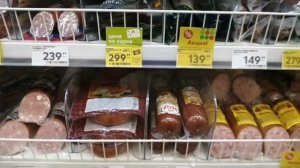 Пятёрочка выручает.! Акции в Пятерочке. // Дверной проем. Каким он должен быть! ?