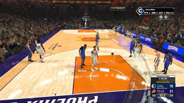 МОЯ ПЕРВАЯ ИГРА В НБА! ДОНЧИЧ И ИРВИНГ НЕ ЖАЛЕЮТ НАС! КАРЬЕРА ЗА ИГРОКА В NBA 2k23 2