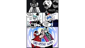 Озвучка комиксов Fnaf | Многоголосая озвучка | FNAF SECURITY BREACH