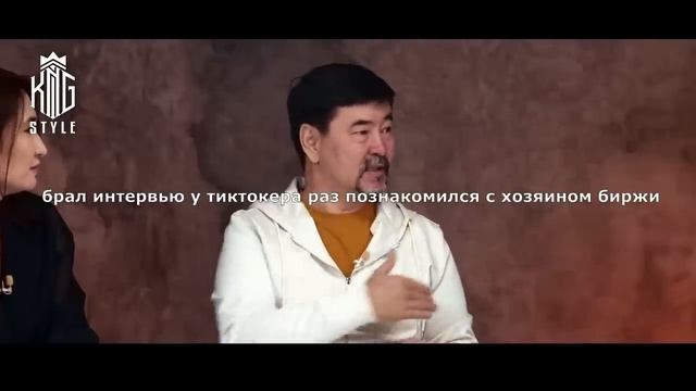 Маргулан Сейсембай-Почему одним всегда везет а другим нет_Какая связь между везением и возможностью смотреть онлайн