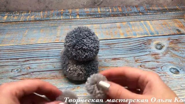 Как сделать легко и просто игрушки из помпонов смотреть онлайн