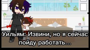 ⊂((・▽・))⊃Майкл научился собирать аниматроников в 11!(Моя АУ!)#афтон #майклафтон #аниматроник