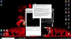 MSI Afterburner настройка температурного охлаждение для видеокарты!