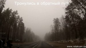 2013.04 В Белорусию на выходные