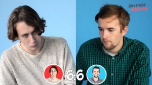 САМЫЙ ВОНЮЧИЙ РОТ / ДЖЕЛЛИ БЕЛЛИ - БИН БУЗЛД ЧЕЛЕНДЖ (НЕУДАЧНИК)