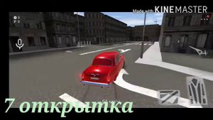 /секретная машина в Russian Rider Online/КАК ПОЛУЧИТЬ ЕЕ?/🔥