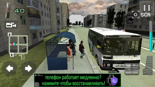 Обзор. Игры Русский Симулятор автобуса