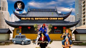 DELITTO AL RISTORANTE CINESE (Cover Theme Remix 2017) Official Music Video