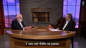 Лайтман. Бездетные лидеры. Кому доверили управление миром