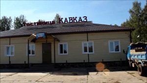 Путешествие на Байкал. Где остановиться от Красноярска до Иркутска?