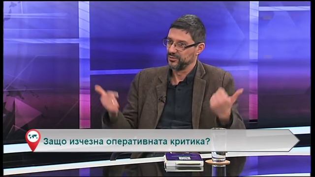 Свободна зона с гост Йордан Ефтимов – 16.01.2019 (част 5) смотреть онлайн