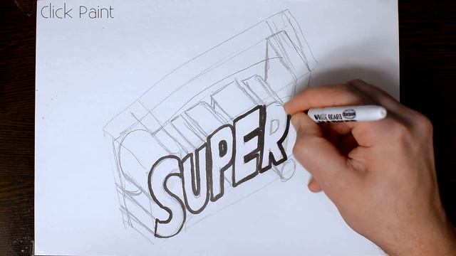 Объемный рисунок 3D надпись SUPER смотреть онлайн