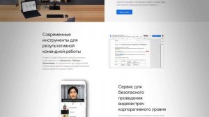 Как получить неограниченное хранилище? | Google Drive | F.A.Q