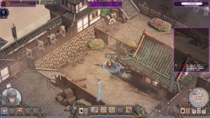 Бык-ниндзя I Shadow Tactics: Blades of the Shogun