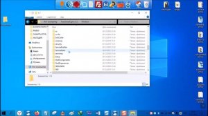 Где находятся обновления windows 10