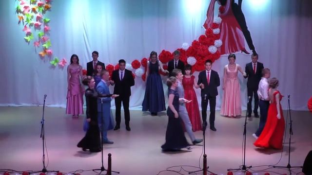 Выпускной 2018 (11 класс) с. Александровка Александровский район Оренбургская область 2018 г.