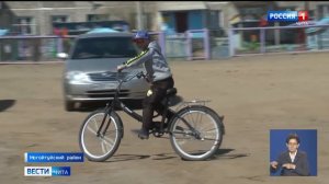 В селе Цугол Могойтуйского района благоустроят дворовые территории