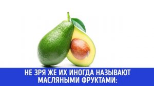 5 Продуктов, от Которых Нужно Отказаться, Чтобы Похудеть