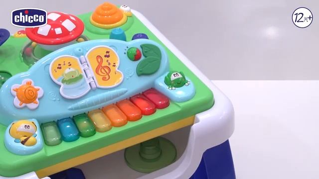 Столик Chicco "Modo" New от v-prokate.by смотреть онлайн