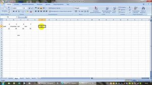 Знакомство с электронными таблицами Excel. Урок №1. Основные понятия ЭТ.mp4