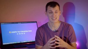 ?Продаем intel! Какой взять MacBook в 2022!