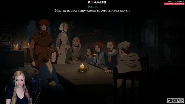 Ken Follets The Pillars of the Earth (Столпы земли) | Возвращение #06