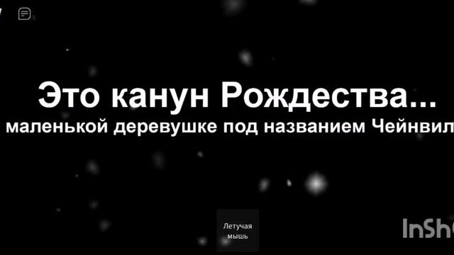Новогодние карты в роблоксе 2 часть. Подпишитесь пожалуйста на меня ????❤️? смотреть онлайн