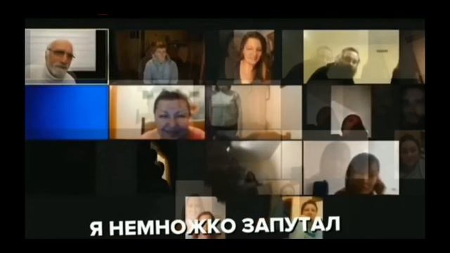 ЛЕОМАКС RYTP МУД #1