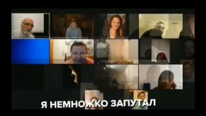 ЛЕОМАКС RYTP МУД #1