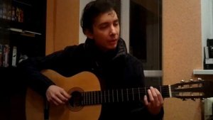 Забери меня к себе (Сергей Бабкин)