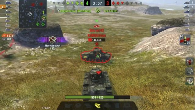 КВ-1 (М) смотреть онлайн