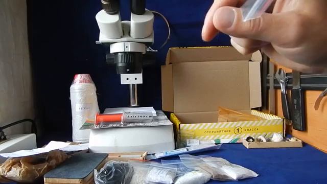 Обзор инструментов и материалов для реставрации. смотреть онлайн