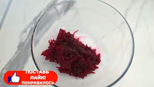 Постный салат из свеклы с чесноком / Постный рецепт / 5 минут и готово