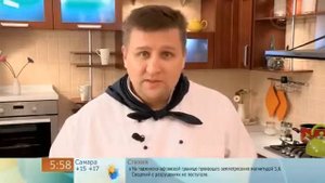 Сосиска в тесте в виде цветка