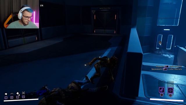 Мистер Морозильник ➽ Gotham Knights #5 смотреть онлайн