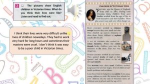 Spotlight 7. Модуль 3. Extensive Reading